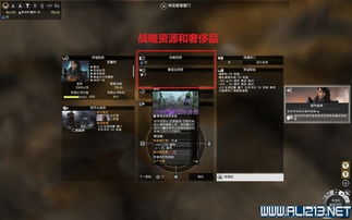 控制 游戏大小攻略