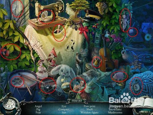 亿万游戏新娘攻略