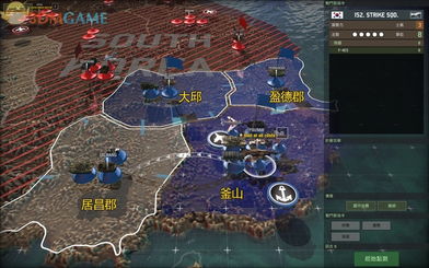 内部战争游戏攻略