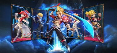 游戏宿命魔镜攻略