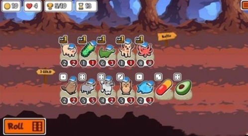 游戏龙蛇之战攻略