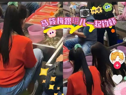 曝汪小菲夫妇5月婚礼如期举行 曝汪小菲夫妇5月婚礼如期举行