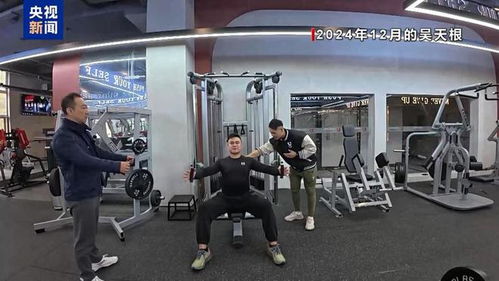 减重医生42天减48斤