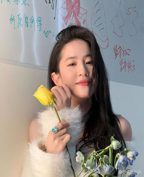 刘亦菲和余承东同框直播 刘亦菲和余承东同框直播