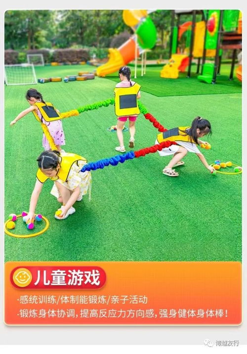 9天赚12万 \"小白\"跑步入场小游戏