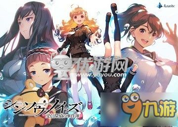 游戏杂音0.6攻略