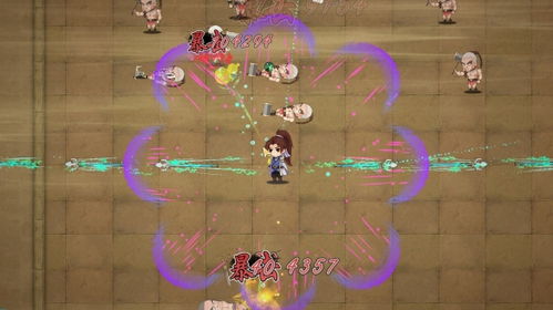 风流故事 游戏攻略