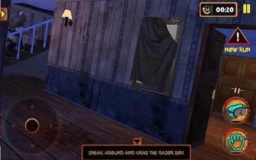 夜班屠夫游戏攻略 夜班屠夫游戏攻略