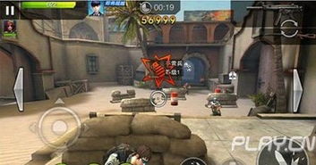 丛林作战游戏攻略