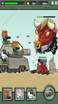 动物复仇 游戏攻略