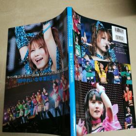 卒业日本游戏攻略