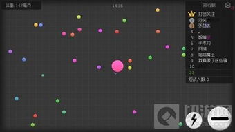 游戏空白攻略代码