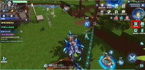 逆命游戏1.9攻略