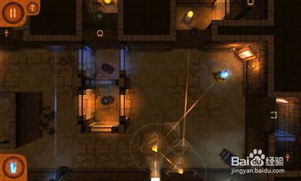 卡巴之谜游戏攻略