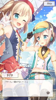 女仆游戏誓言攻略