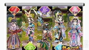 游戏热血飞狐攻略