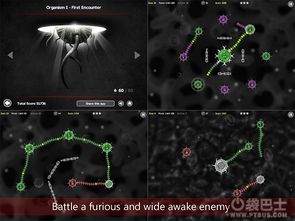 pc触手游戏攻略