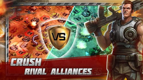 联盟大战 游戏攻略