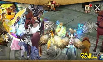 天龙盛世游戏攻略