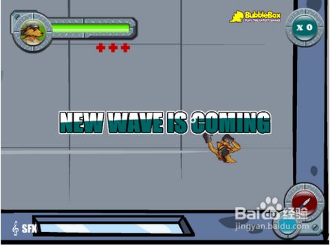 动物之战游戏攻略 动物之战游戏攻略