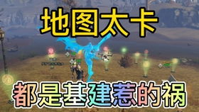 催眠领域游戏攻略