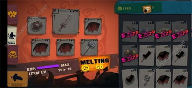 问答打怪攻略游戏