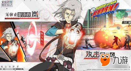 家庭.教师游戏攻略 家庭.教师游戏攻略