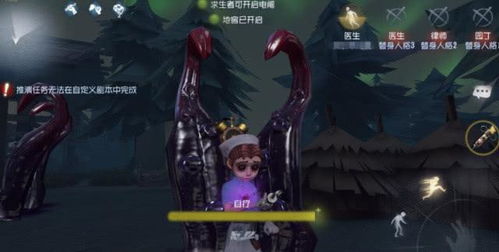 屠夫逃脱游戏攻略