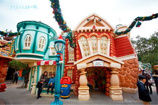 新年乐园攻略游戏 新年乐园攻略游戏