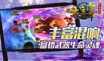 轻声攻略游戏下载