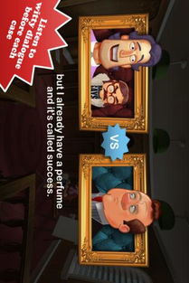 恶魔律师 游戏攻略