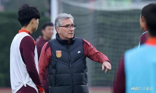 国足0-2澳大利亚 无缘直通世界杯