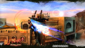 飞天游戏决斗攻略