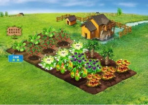 休闲农场游戏攻略 休闲农场游戏攻略