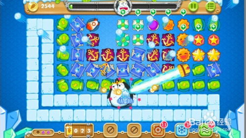 保卫班长游戏攻略