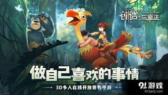 新加坡鲶鱼游戏攻略