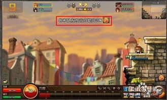 TNT攻略游戏小说