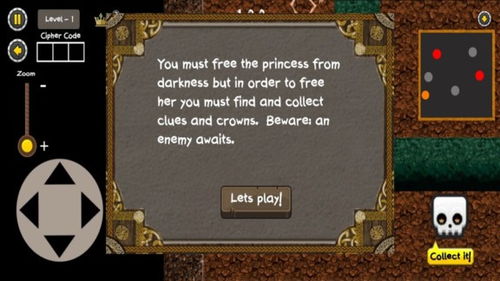 模拟地牢游戏攻略