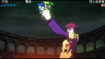 大神 游戏人生攻略 大神 游戏人生攻略