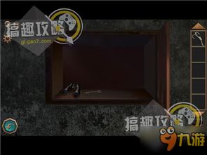 真人密室攻略游戏