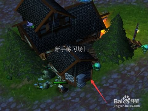 庇护1.1.2游戏攻略