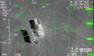 皇家空军 游戏攻略