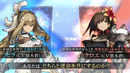 原罪战记 游戏攻略 原罪战记 游戏攻略