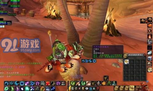 逆境森林 游戏攻略