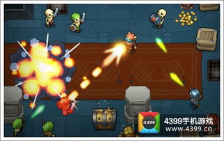 疯狂战斗攻略游戏