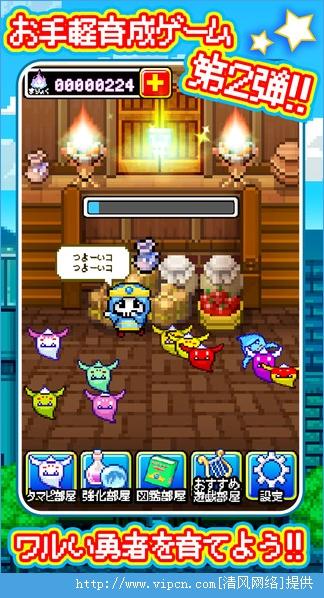 沙滩混蛋游戏攻略 沙滩混蛋游戏攻略