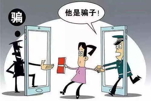 男子跳江却捞起女性遗体 警方回应