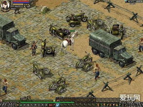 抗战街机游戏攻略