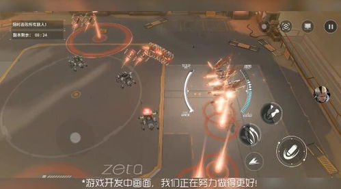 终末阵线 游戏攻略