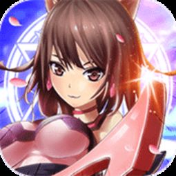 变态学院游戏攻略